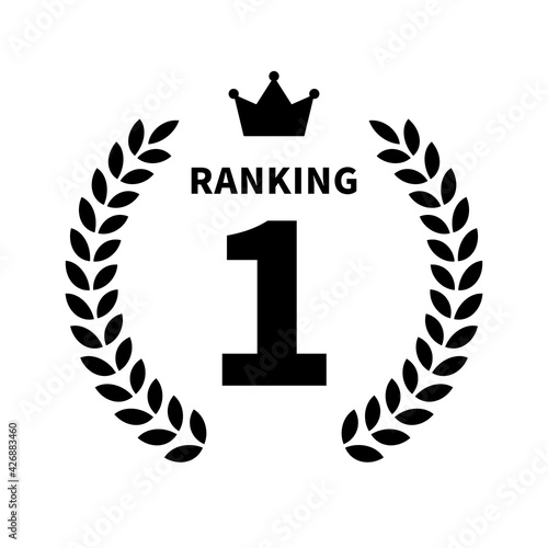 ランキング　表彰　王冠　月桂樹　モノクロ　アイコン　イラスト（シルエット）
