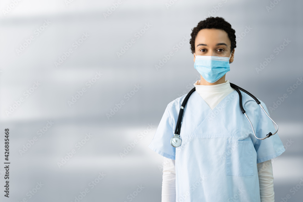 African American Medical Doctor Or Nurse