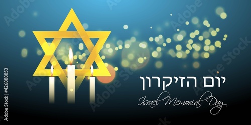 Vector illustration concept of Israel Memorial Day, Yom HaZikaron. Israel's official remembrance day.