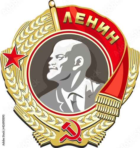 Order of Lenin, the highest state award of the Union of Soviet Socialist Republics, on a white background. Vector image