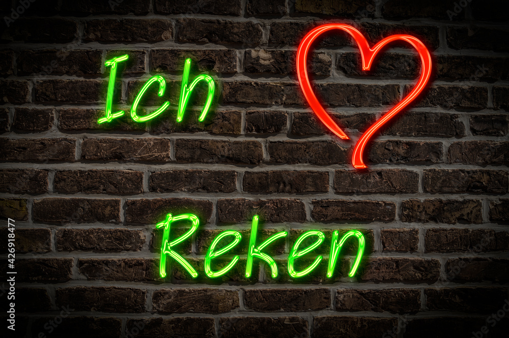 Reken