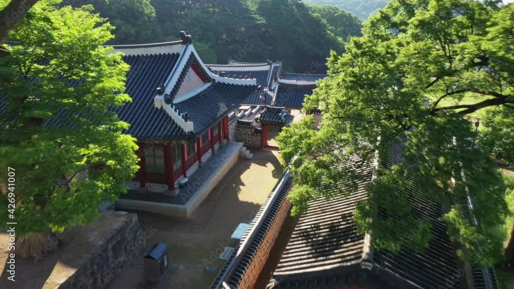Drone Video The Namhansanseong Fortress in South Korea it was a temporary palace where the king resided during the Manchu war
Drone Video The Namhansanseong Fortress in South Korea it was a temporary palace where the king resided during the Manchu war