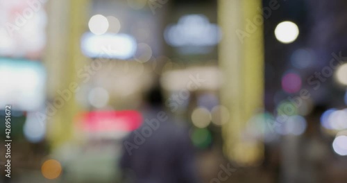 Wallpaper Mural Blur view of Hong Kong city night Torontodigital.ca