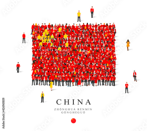 A large group of people are standing in red and yellow robes, symbolizing the flag of China.