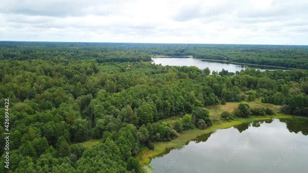 Magnificent landscape of Lake Arleiko Magnificent landscape of Lake Arleiko