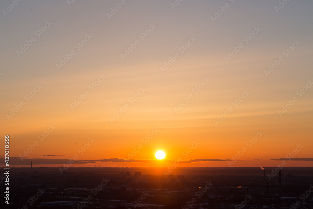 Fototapeta premium Sunset over the city scape