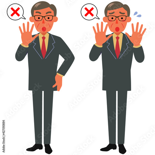 制止するシニアのビジネスマン