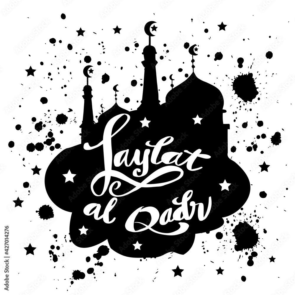 Obraz premium Laylat al-qadr islamic celebration. Greeting card.