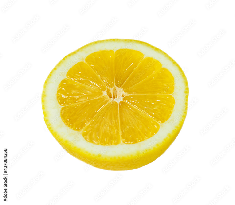 Lemon half isolated on white background. Lemon half isolated on white background.