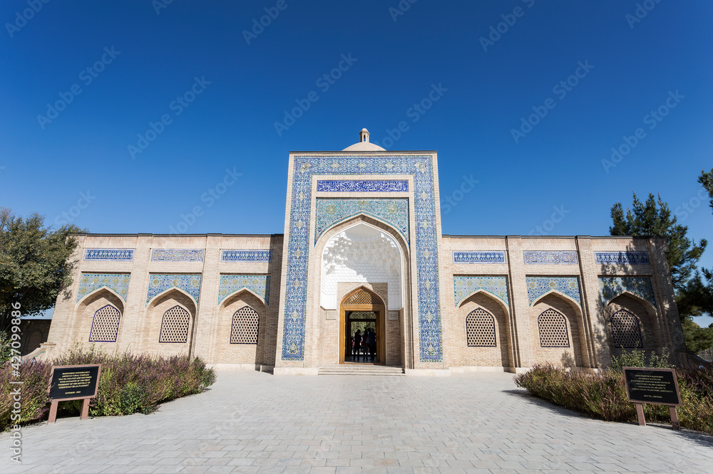 The main entrance to the iconic Bahauddin ensemble. Bukhara, Uzbekistan