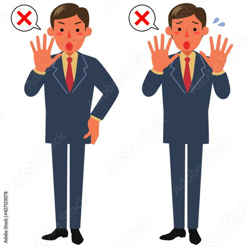 制止する若いビジネスマン