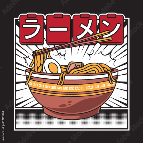 Vector illustration of delicious Japanese ramen noodle on bowl with vintage retro flat comic style