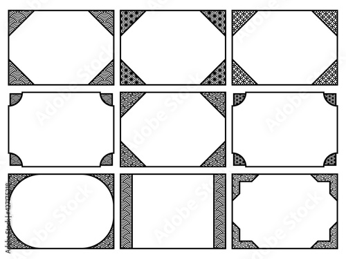 和風のレトロな模様の角装飾フレームセット