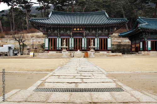 Eunpyeong Hanok Village, in Seoul, South Korea, Feb. 9, 2021