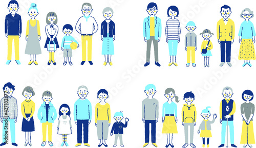 3世代家族　4組セット　