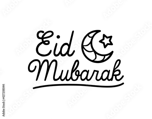 eid mubarak text vector graphic. islamic holiday graphic template with monoline style.