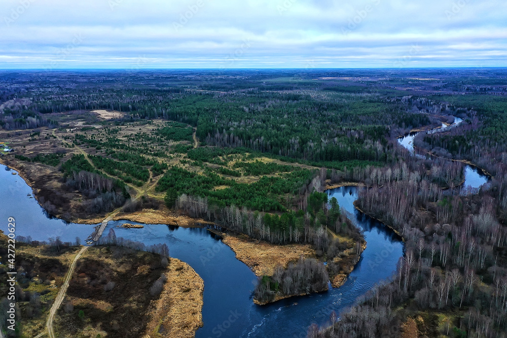 mountain altai river top view drone, landscape altai tourism top view