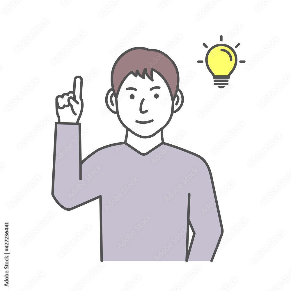 Vector illustration of a young man having good idea ( inspiration, innovation ) Vector illustration of a young man having good idea ( inspiration, innovation )