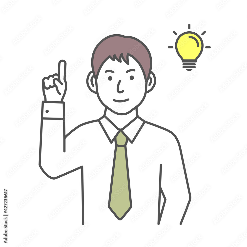 Vector illustration of a young businessman having good idea ( inspiration, innovation )