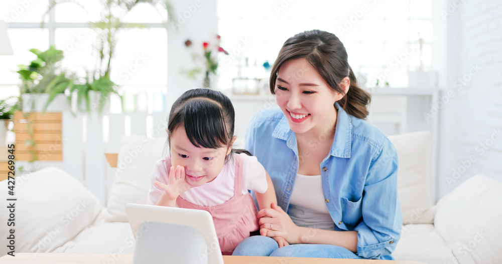 Fototapeta premium Smart AI speaker concept