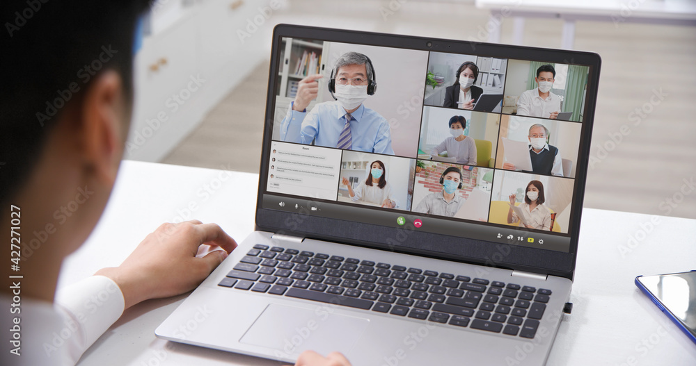 Φωτογραφία telework video meeting in office