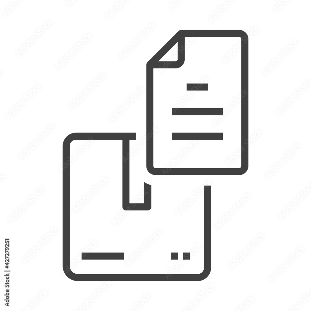 Parcel icon with attached document. Simple linear image of a parcel in a box and a document. Isolated vector on pure white background. Parcel icon with attached document. Simple linear image of a parcel in a box and a document. Isolated vector on pure white background.