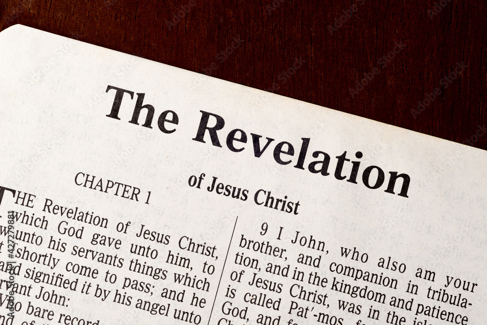 Ταπετσαρία The Book of Revelation Title Page