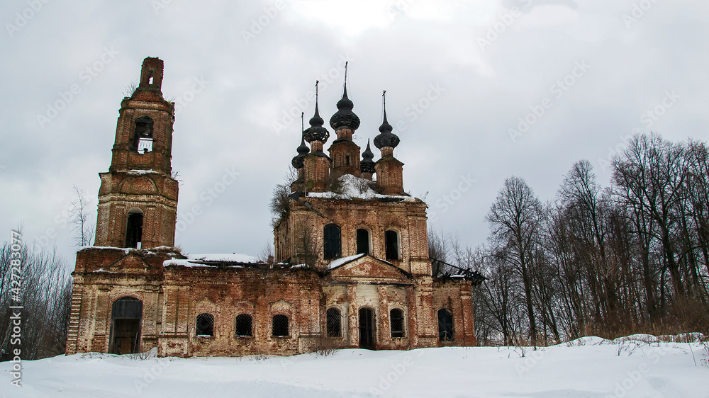 Landscape destroyed Orthodox church Landscape destroyed Orthodox church
