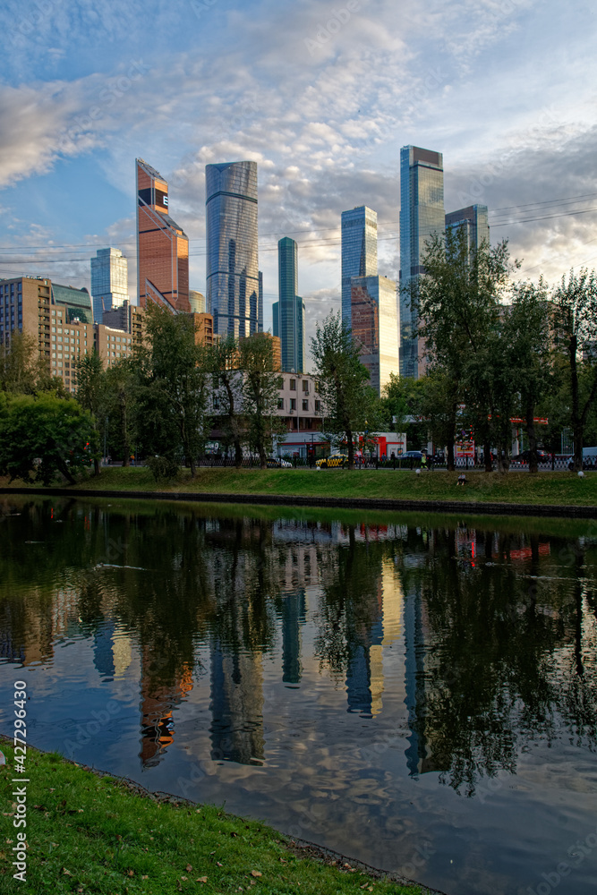 Fototapeta premium Moscow city landscape