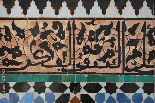 Traditional and handicraft zellige (tile) in Morocco
