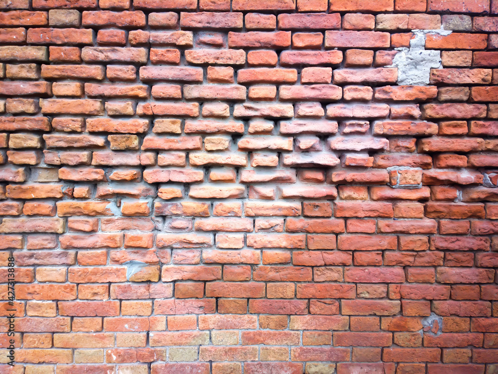 Obraz premium An old brick wall