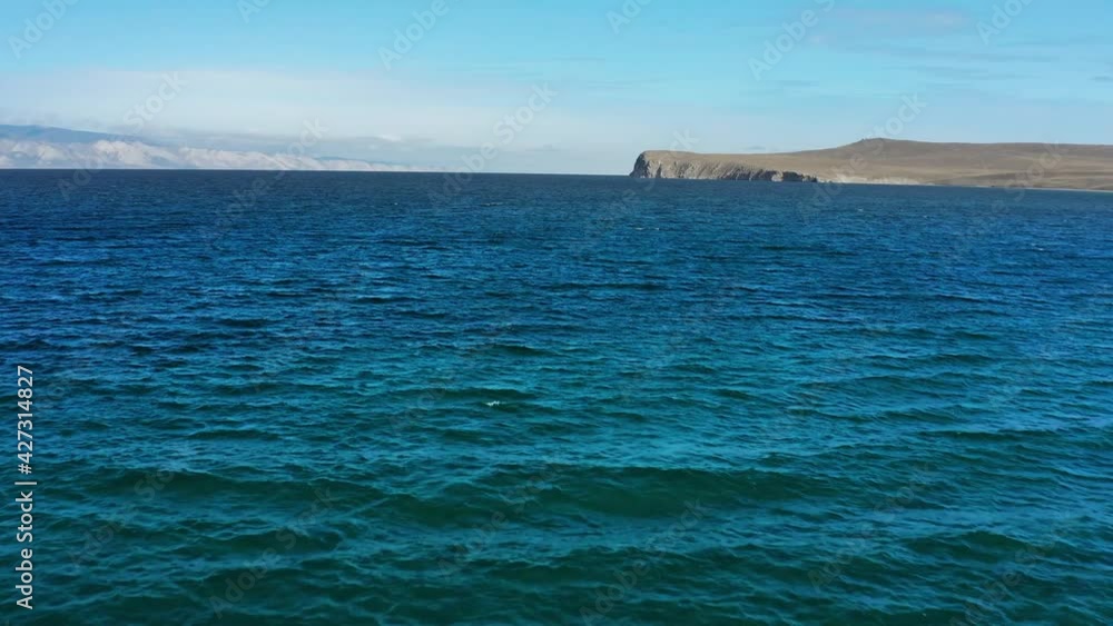 Lake Baikal in autumn. Small Sea strait. Aerial view. Lake Baikal in autumn. Small Sea strait. Aerial view.