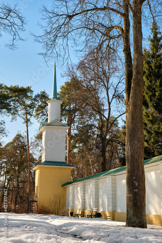 Moscow, Russia - 03.29.2021: Archangelskoe park. Decorative tower and wall of 18th century photo