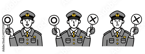 男性　若い　警察官　ベクター　ポップ　マルバツ　○× セット
