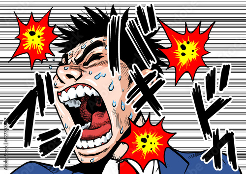 ダメージ 殴られる 殴打 格闘 劣勢 敗者 負け いじめ ケガ 打撲 打ちのめされる 痛み 効果 擬音 漫画 マンガ 劇画 バキ ドカ ブシ オノマトペ 打たれる ぶたれる パンチ キック スポーツ 頭部 喧嘩 失敗 痛々しい 悔しい 敗北