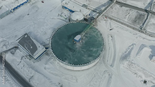 This video shows the thickener next to the gold mill at the gold mine site in Russia, in the Russian Far East.