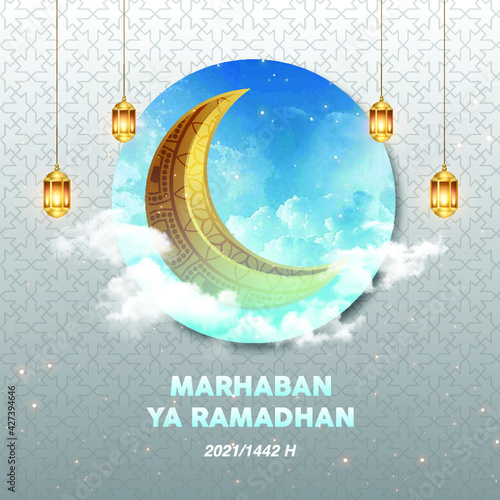 Marhaban ya Ramadhan