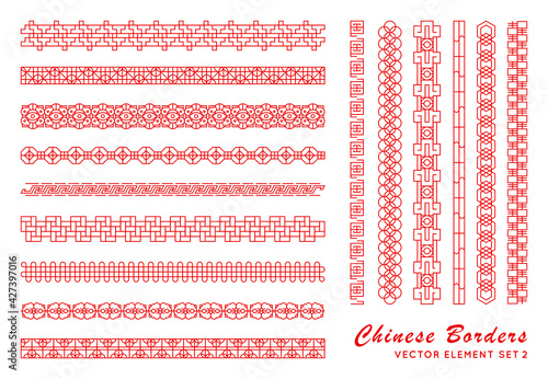 Asian red border set in vintage style on white background. Traditional chinese ornaments for your design. Vector japanese pattern. Artwork graphic, asian culture decoration.