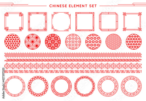 Chinese vector set of border, frames, patterns, knots isolated on white background. Asian red elements for new year ornament. Japanese decorative patterns. Traditional vintage asian elements.