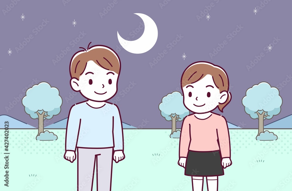 子どもたちの会話 子どもたちの会話