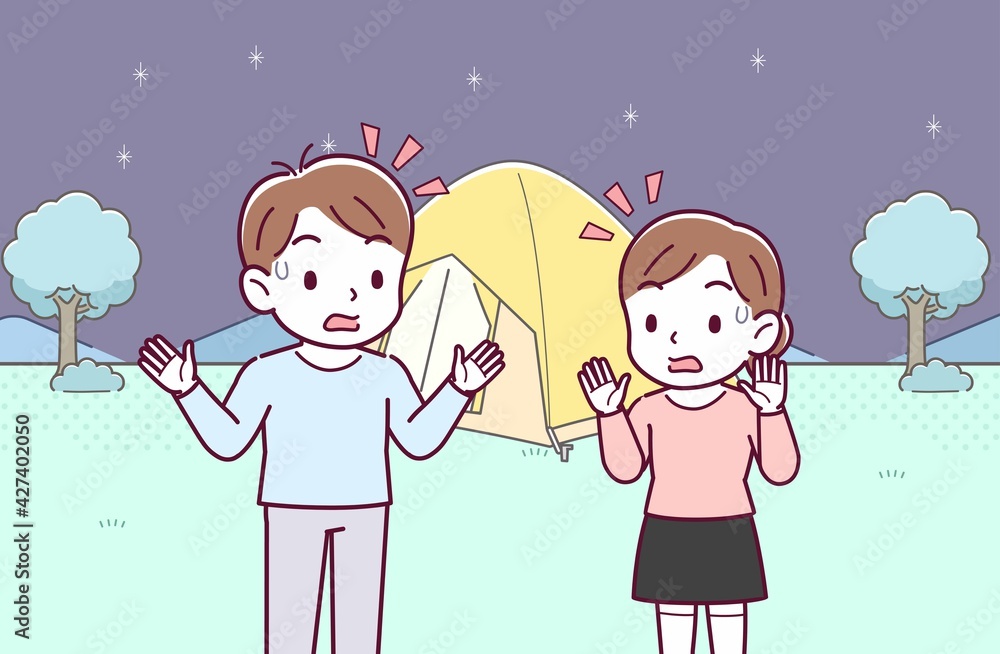 子どもたちの会話 子どもたちの会話