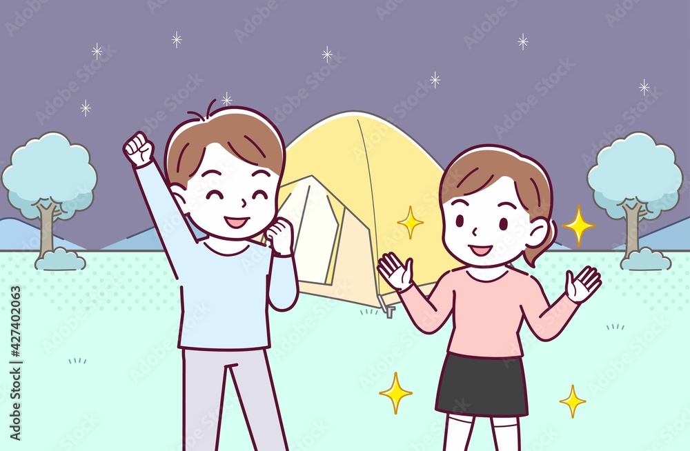 子どもたちの会話 子どもたちの会話