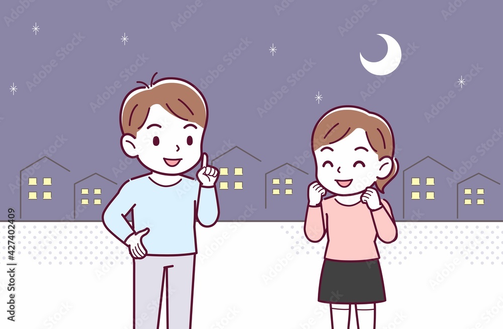 子どもたちの会話 子どもたちの会話