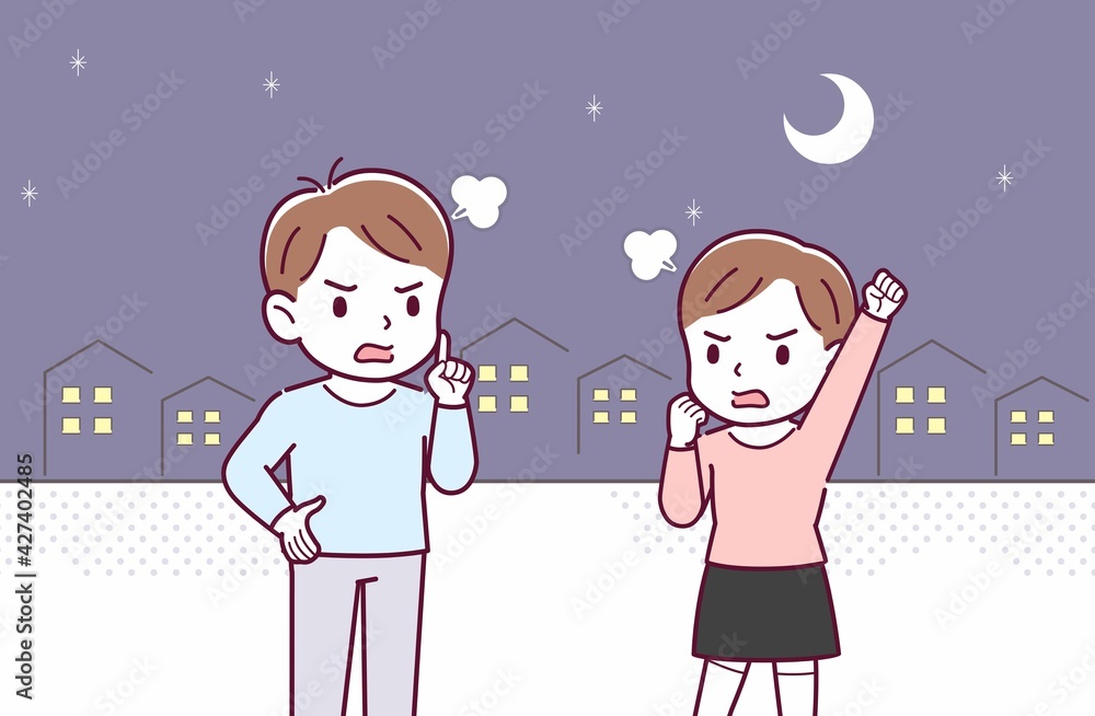 子どもたちの会話 子どもたちの会話