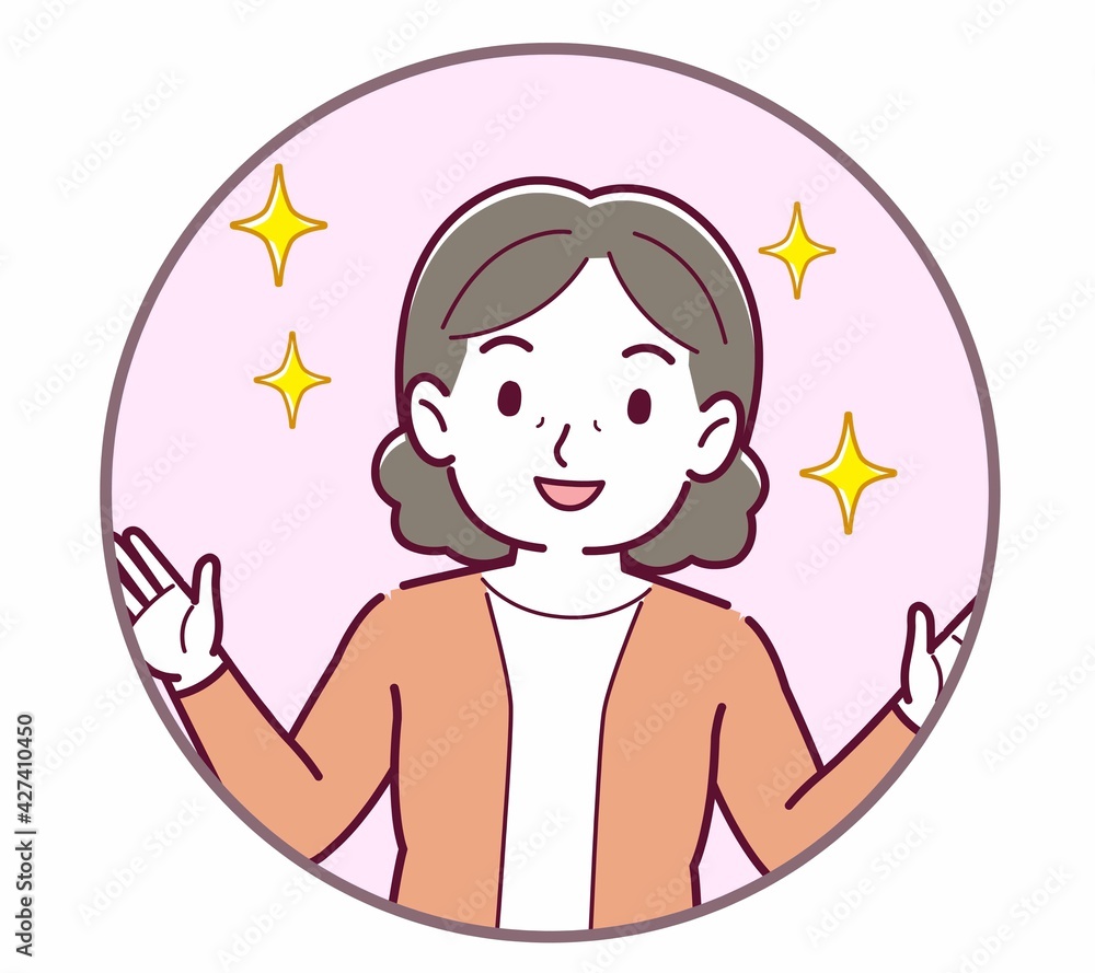人のリアクションセット 人のリアクションセット
