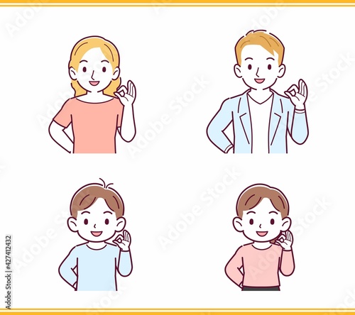 人のリアクションセット