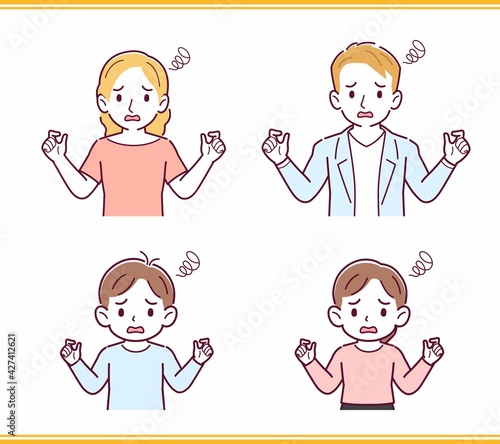 人のリアクションセット