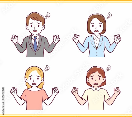 人のリアクションセット