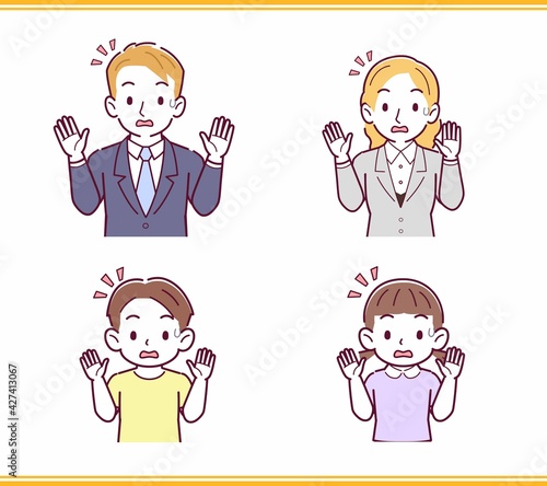 人のリアクションセット