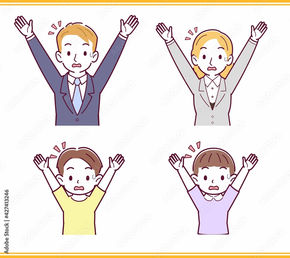 人のリアクションセット